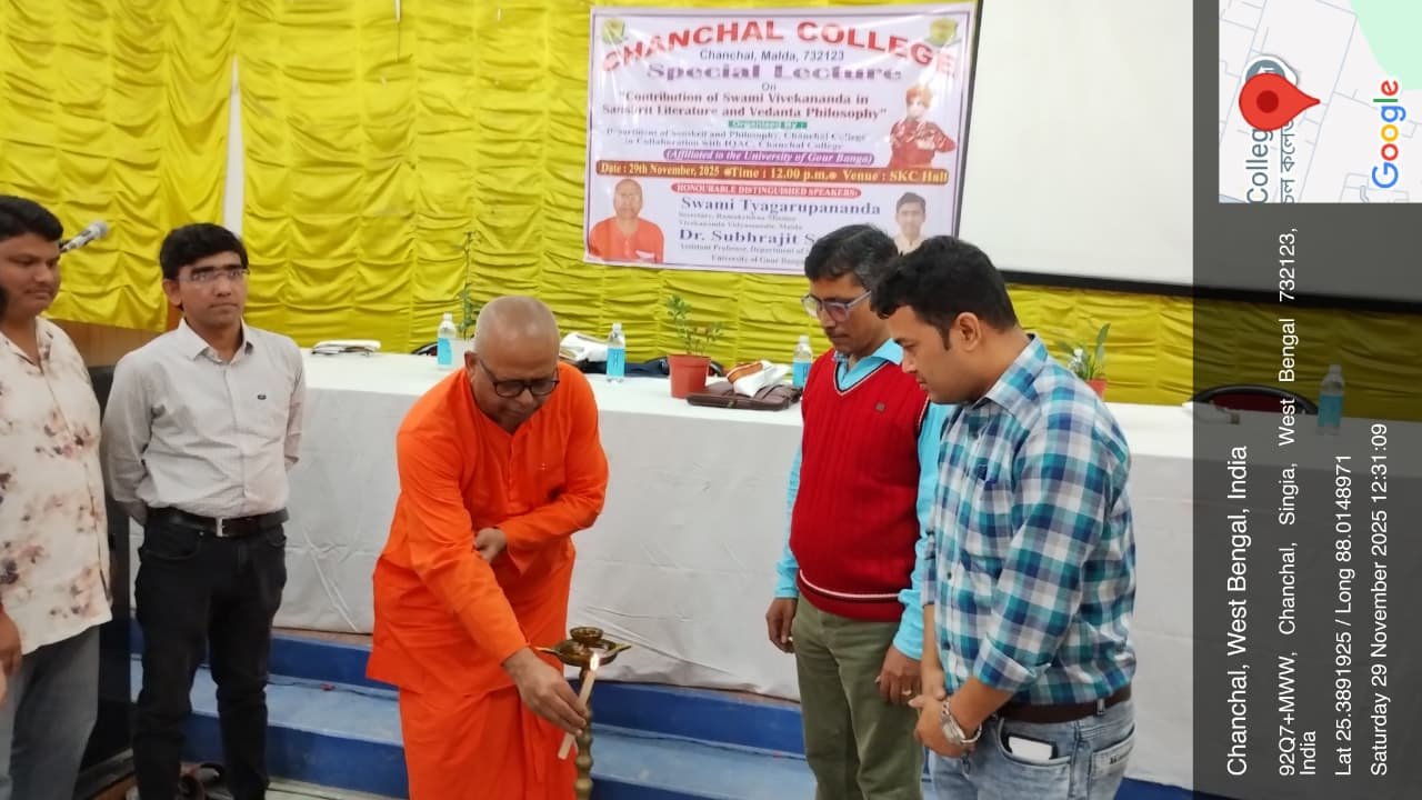 College Event
