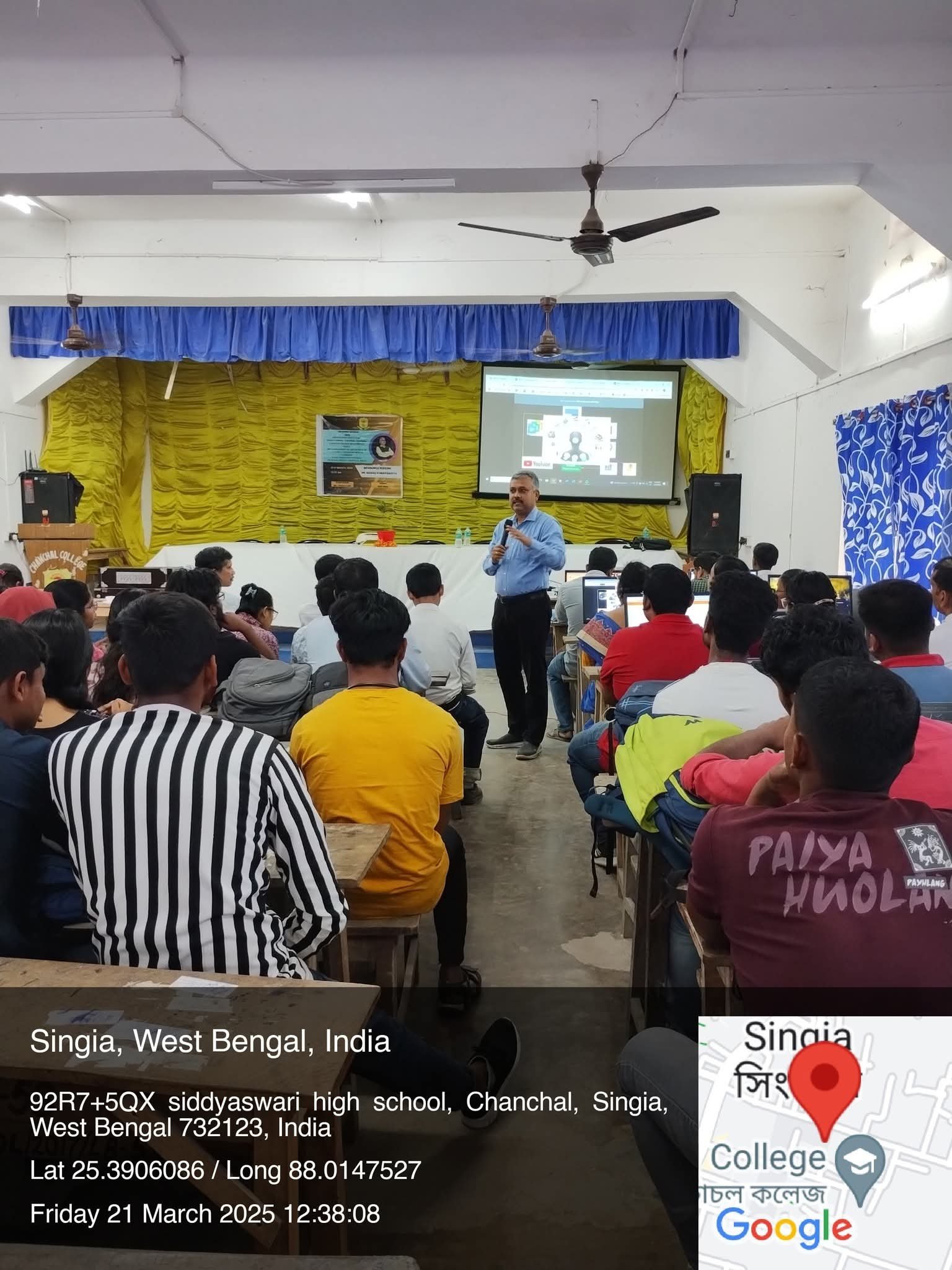 College Event