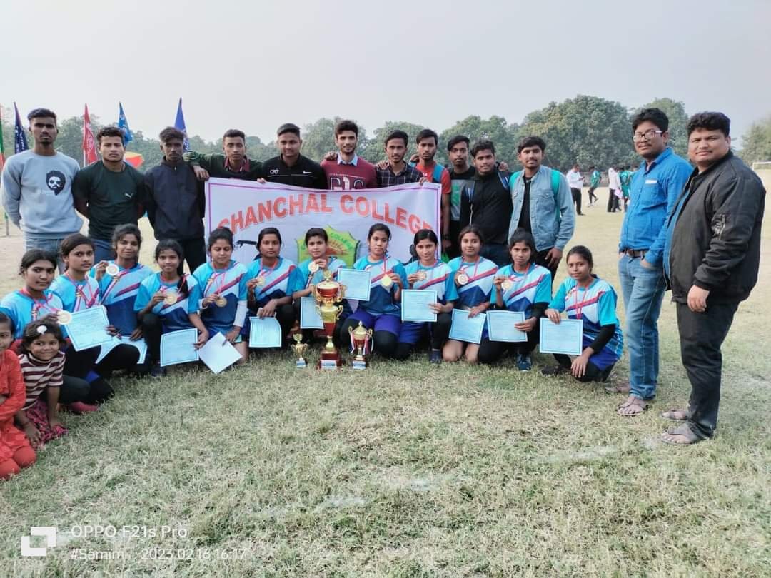 College Event