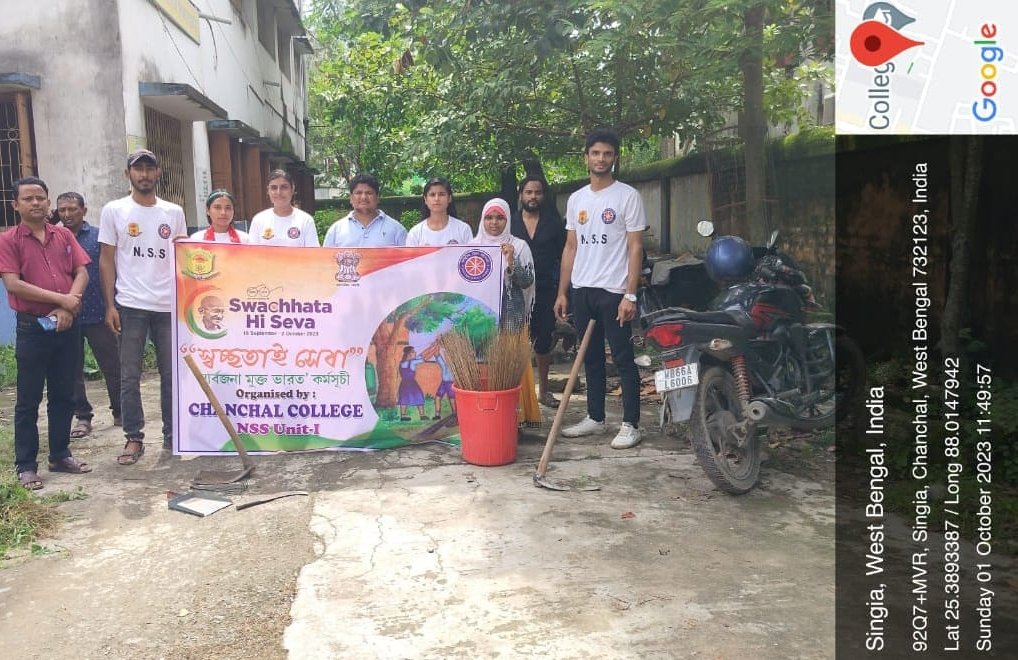 College Event