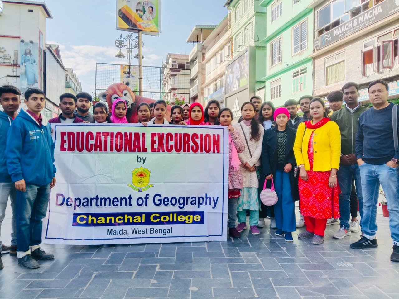 College Event