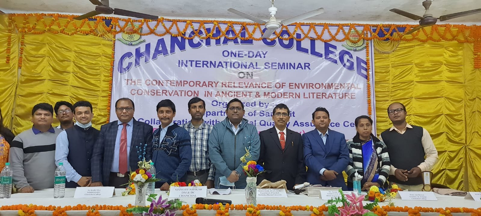 College Event